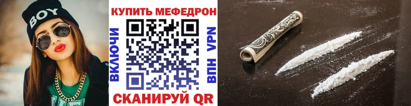 Магазин наркотиков Агидель A PVP  Cocaine  Гашиш  Галлюциногенные грибы  МАРИХУАНА  Меф 