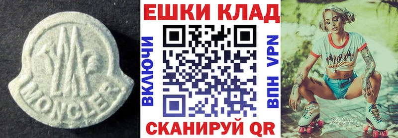 хочу   Агидель  Экстази Punisher 