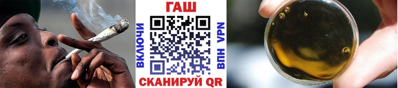 ГАШИШ VHQ  Агидель 