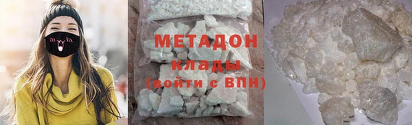 дживик Абинск