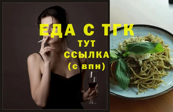 дживик Абинск