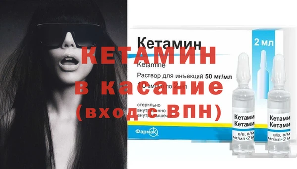 дмт Куйбышев