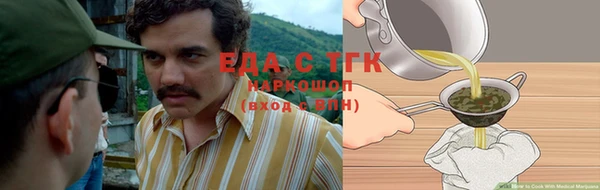 дживик Абинск