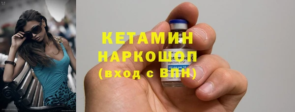 дживик Абинск