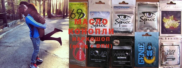мет Абдулино