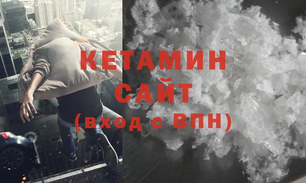 мет Абдулино