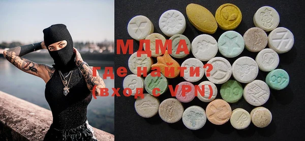 мефедрон Шадринск