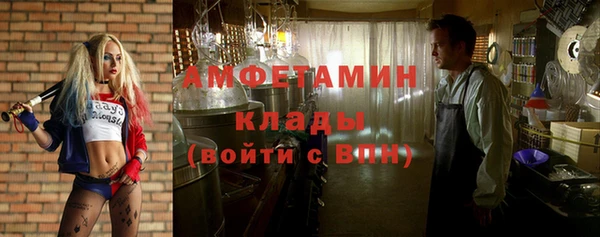 мет Абдулино