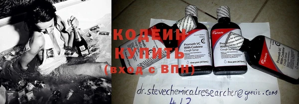 дживик Абинск