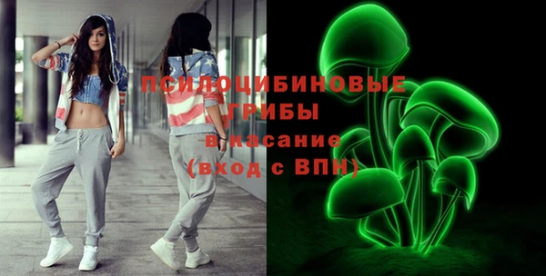мет Абдулино