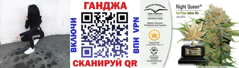 хочу наркоту  blacksprut маркетплейс  Конопля ГИДРОПОН  Агидель 